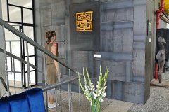 IMG_20190725_123034