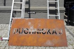 20170707_104347