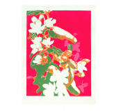 Zrzut-ekranu-2020-09-16-o-11.43.48